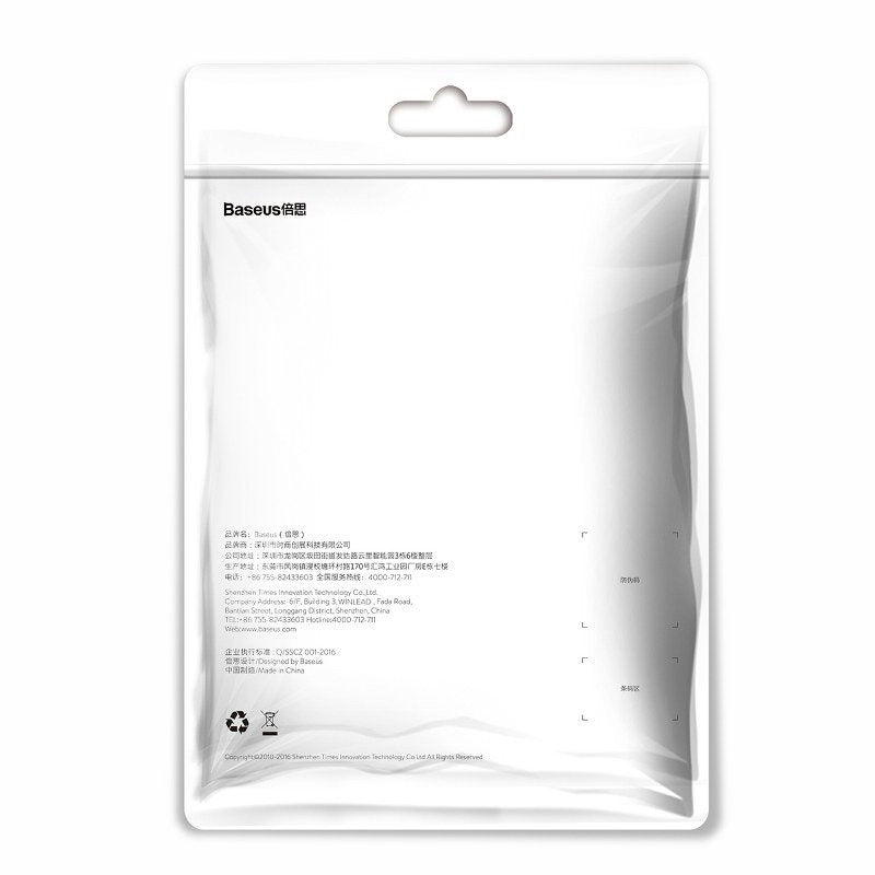 Baseus Yiven Lightning Cable 120cm 2A - Black - Product Image 7