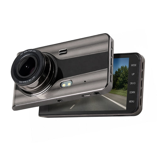 DVR979G Full HD G-sensor LCD car video recorder with reversing camera - beige — Hurtel