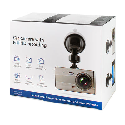 DVR979G Full HD G-sensor LCD car video recorder with reversing camera - beige — Hurtel