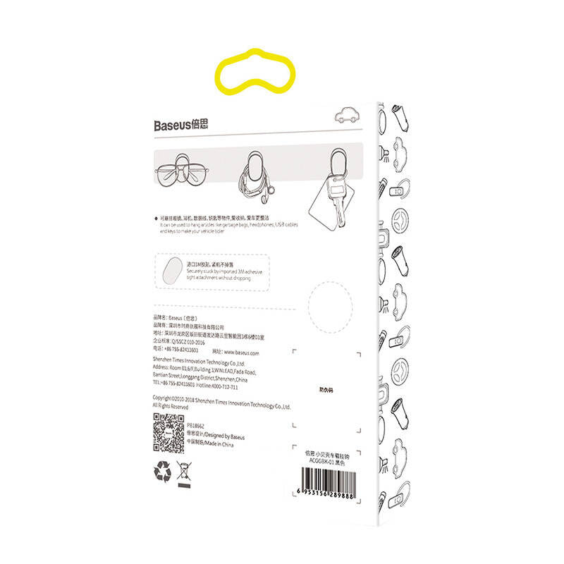 Baseus Hooks, self-adhesive hangers 4 pieces - Product Image 9