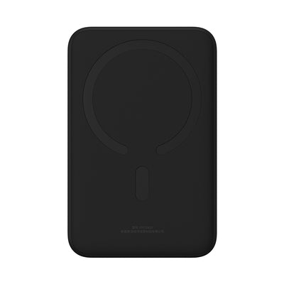 Baseus Magnetic Mini 20000 mAh 20W Powerbank - black + USB-C / USB-C cable