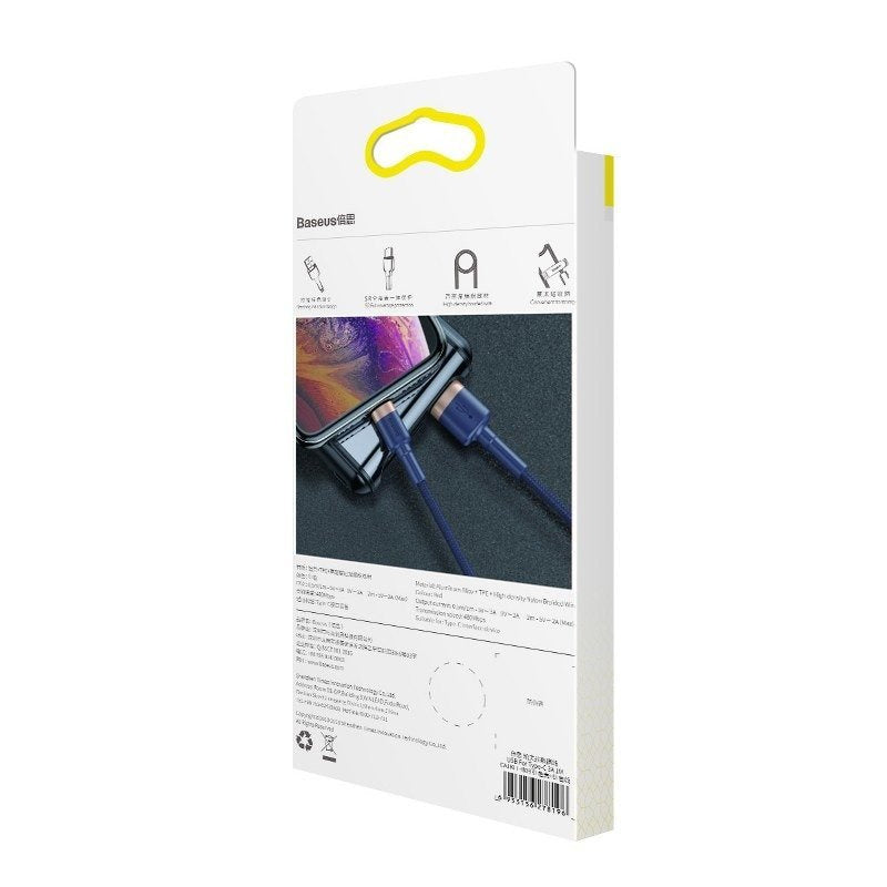 Baseus Cafule Lightning cable 1.5A 2m (Gold+Dark blue) - Product Image 10