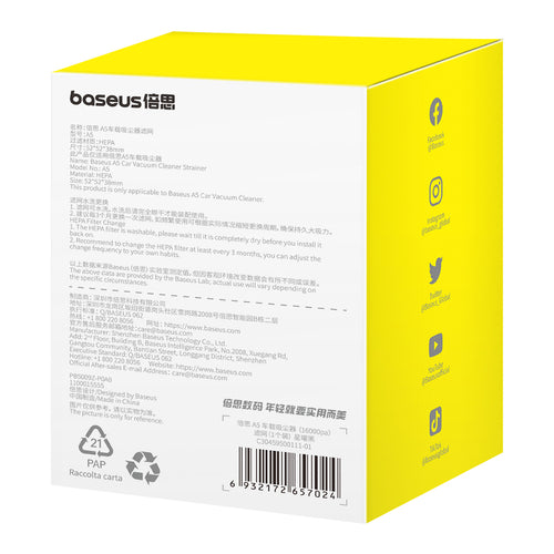 Baseus A5 Vacuum Cleaner Filter