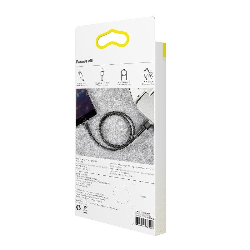 Baseus Cafule USB Lightning Cable 2,4A 1m (Gray+Black) - Product Image 10