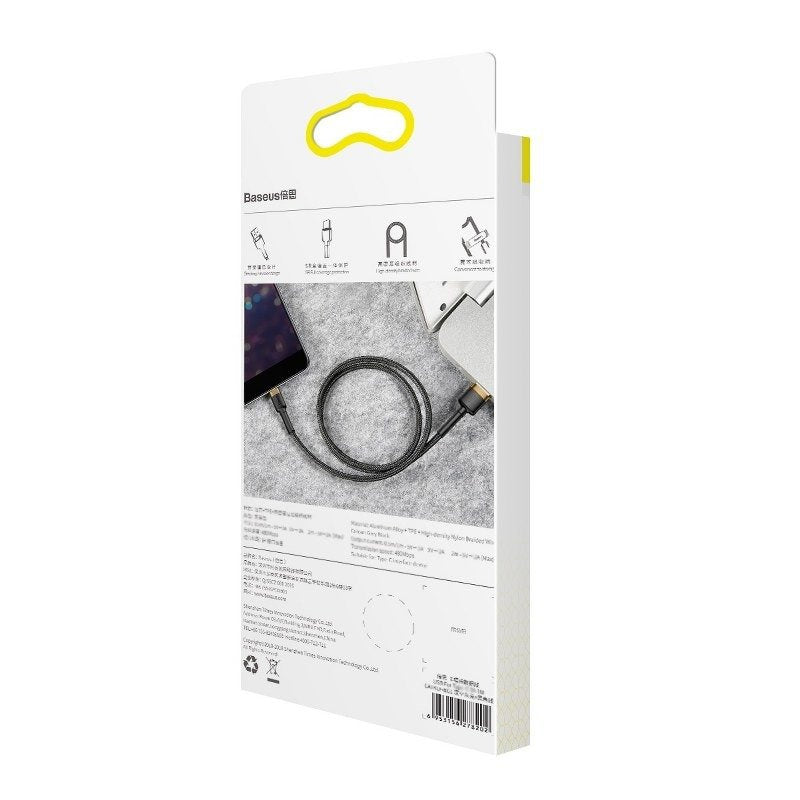 Baseus Cafule Cable USB Lightning 2.4A 1m (Gold+Black) - Product Image 9