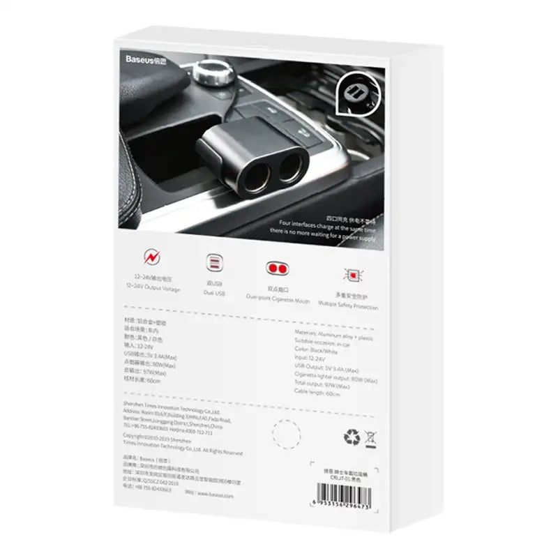 Baseus Lighter socket splitter 2xUSB 3,1A 100W (Black) - Product Image 7