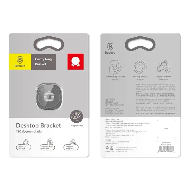 Baseus Privity Ring Bracket Gold - Product Image 3