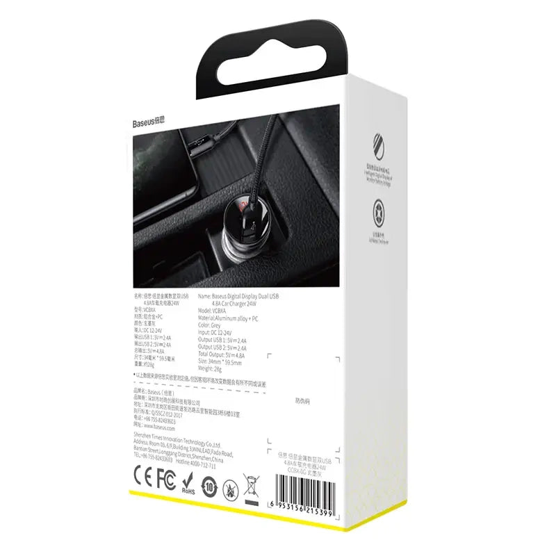 Ładowarka samochodowa Baseus z wyświetlaczem, 2x USB, 4,8A, 24W (srebrna) - Product Image 7