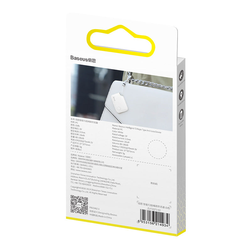 Baseus Intelligent T2 ropetype anti-loss device White - Product Image 8