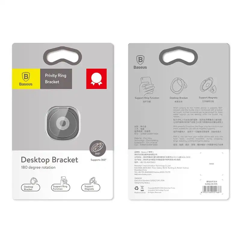 Baseus Privity Ring Bracket Black - Product Image 2