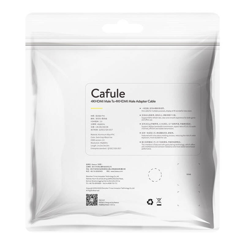 Baseus Cafule 4KHDMI Male To 4KHDMI Male Adapter Cable 1m Black - Product Image 8