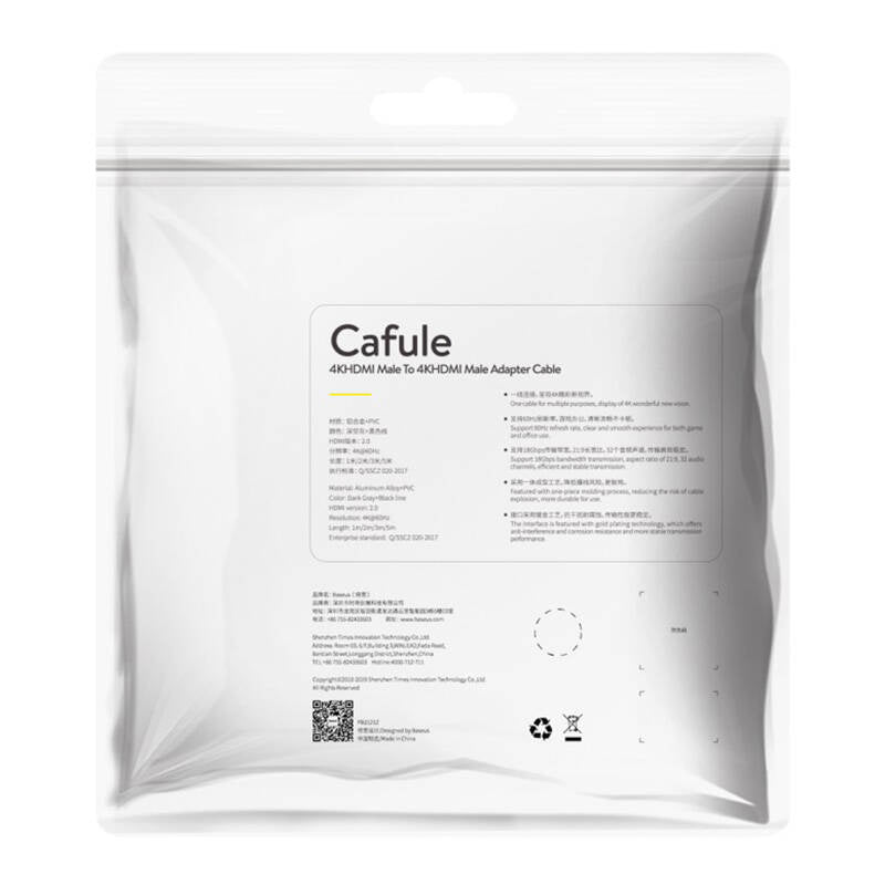 Baseus Cafule 4KHDMI Male To 4KHDMI Male Adapter Cable 5m Black - Product Image 7