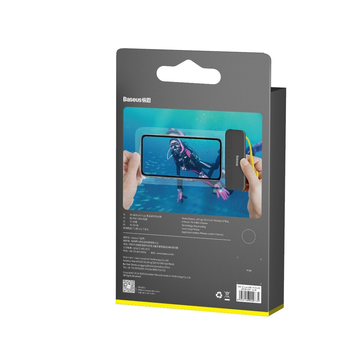 Baseus Let's Go Universal waterproof case for smartphones (black+yellow) - Product Image 7