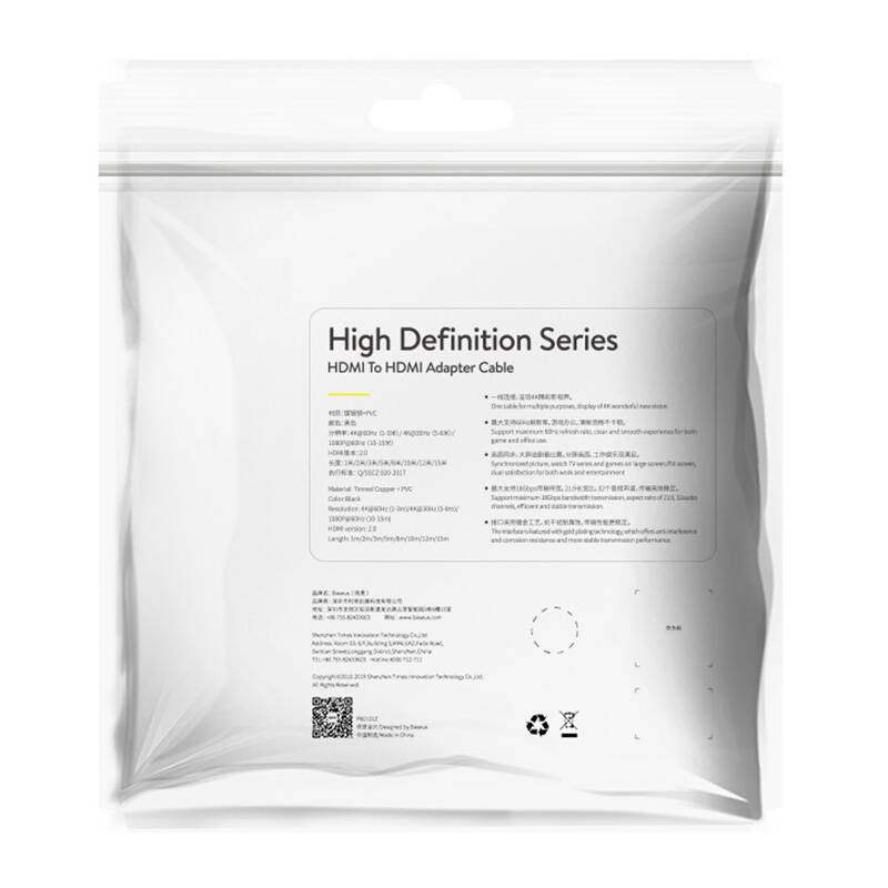 Baseus 2x HDMI 2.0 4K 60Hz Cable, 3D, HDR, 18Gbps, 1m (black) - Product Image 9