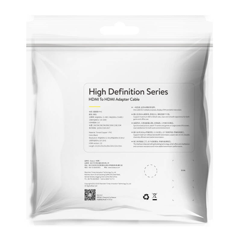 Baseus 2x HDMI 2.0 4K 60Hz Cable, 3D, HDR, 18Gbps, 2m (black) - Product Image 9