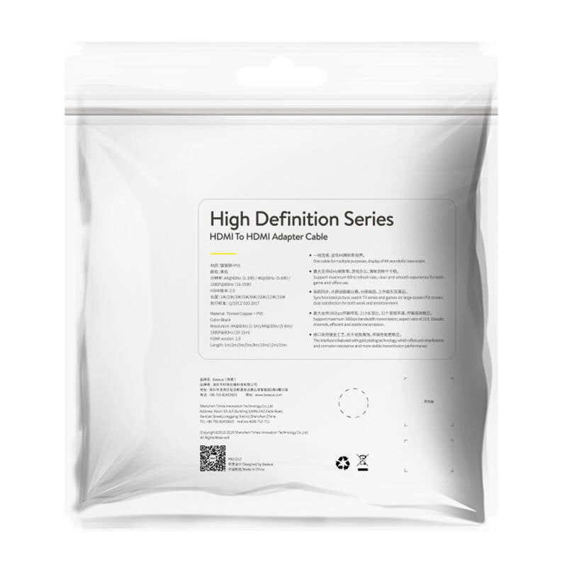 Baseus 2x HDMI 2.0 4K 60Hz Cable, 3D, HDR, 18Gbps, 5m (black) - Product Image 8