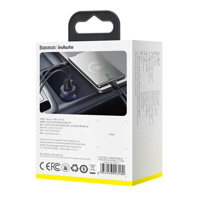 Baseus Particular Digital Display car charger with display, USB + USB-C, QC3.0+PD, 5A, 65W (gray) - Product Image 8