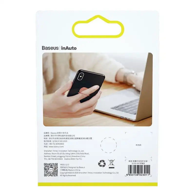 Baseus Invisible Ring holder for smartphones (rose gold) - Product Image 6