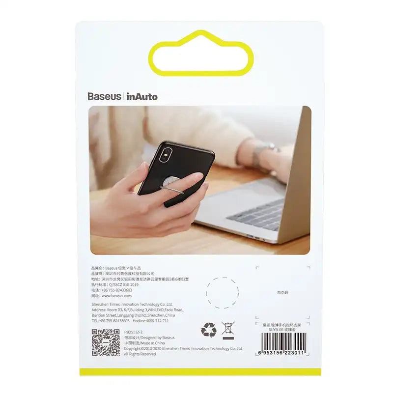 Baseus Invisible Ring holder for smartphones (silver) - Product Image 6