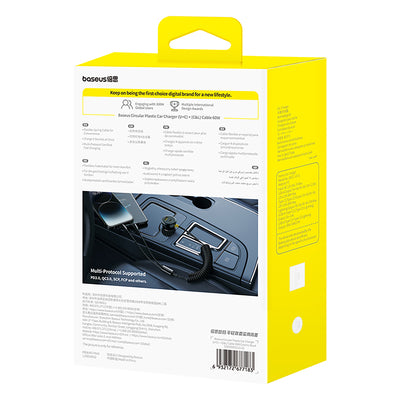 Baseus Circular 60W USB-A + USB-C Car Charger with Built-in Lightning + USB-C Cable 1.4m - Black