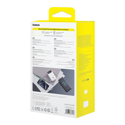 Baseus QPow 2 20000mAh 30W Power Bank with 2 Built-in USB-C Cables - White