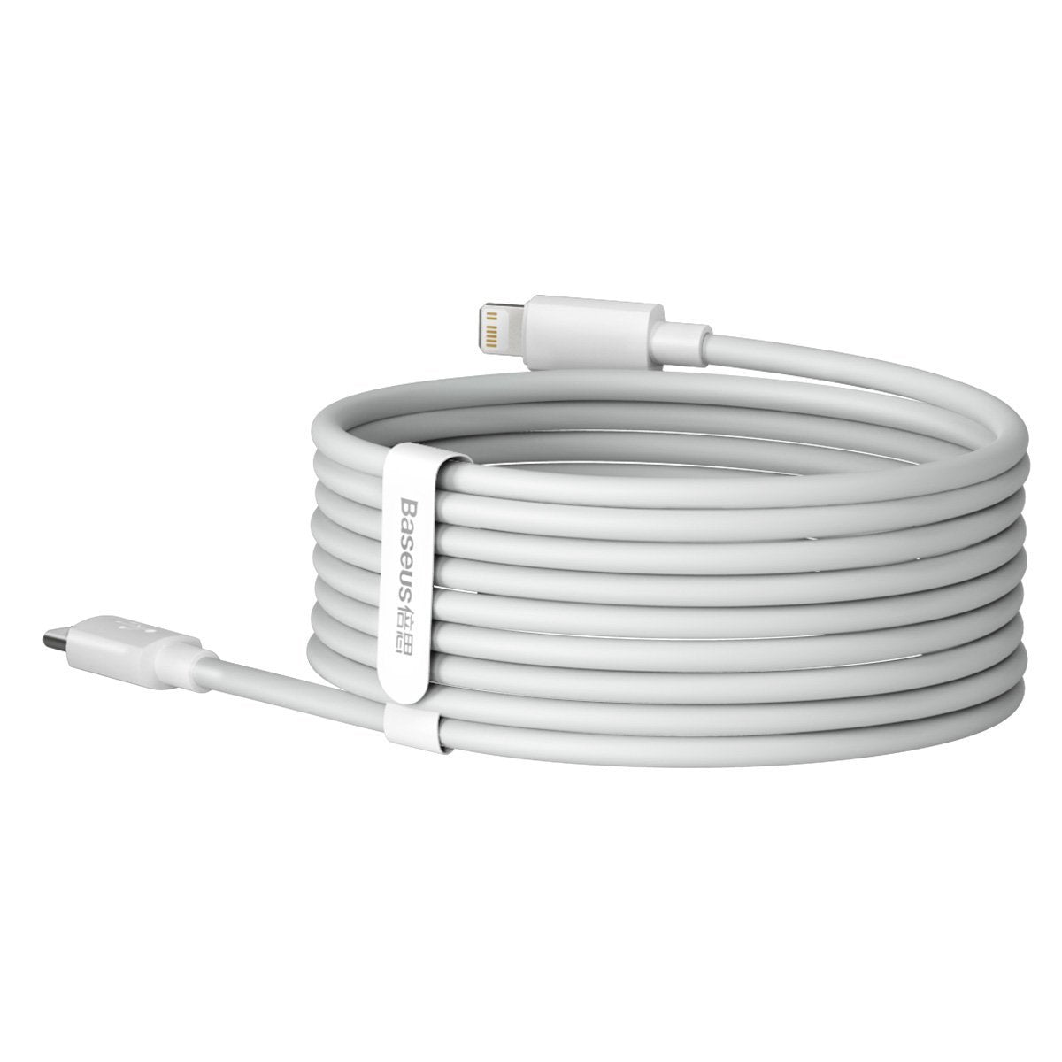 Baseus Simple Wisdom Data Cable Kit USB-C to Lightning PD 20W (2PCS/Set) 1.5m White - Product Image 7
