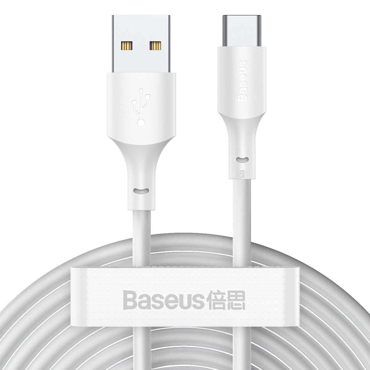 Baseus Simple Wisdom Data Cable Kit USB to Type-C 5A (2PCS/Set)1.5m White - Product Image 1