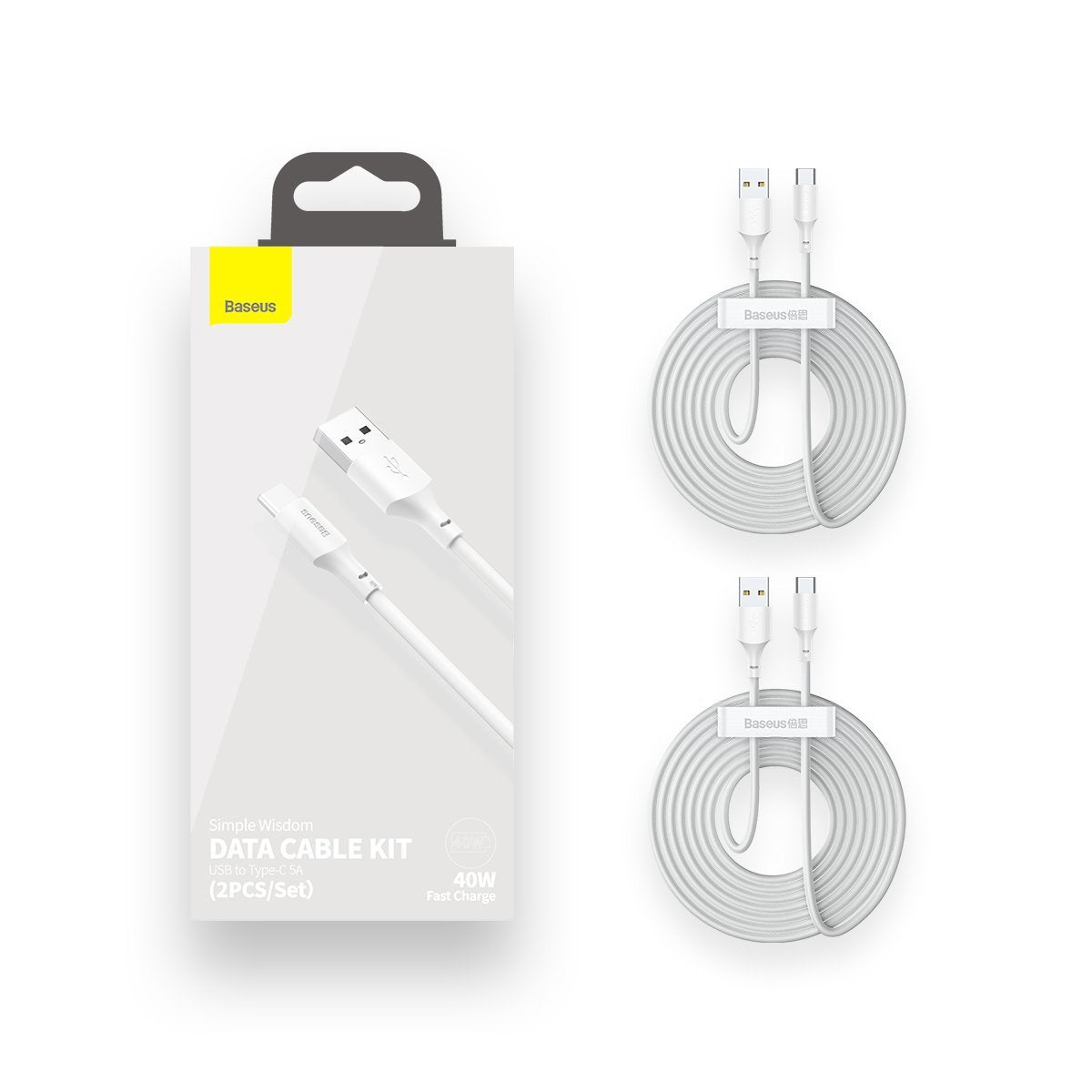 Baseus Simple Wisdom Data Cable Kit USB to Type-C 5A (2PCS/Set)1.5m White - Product Image 11