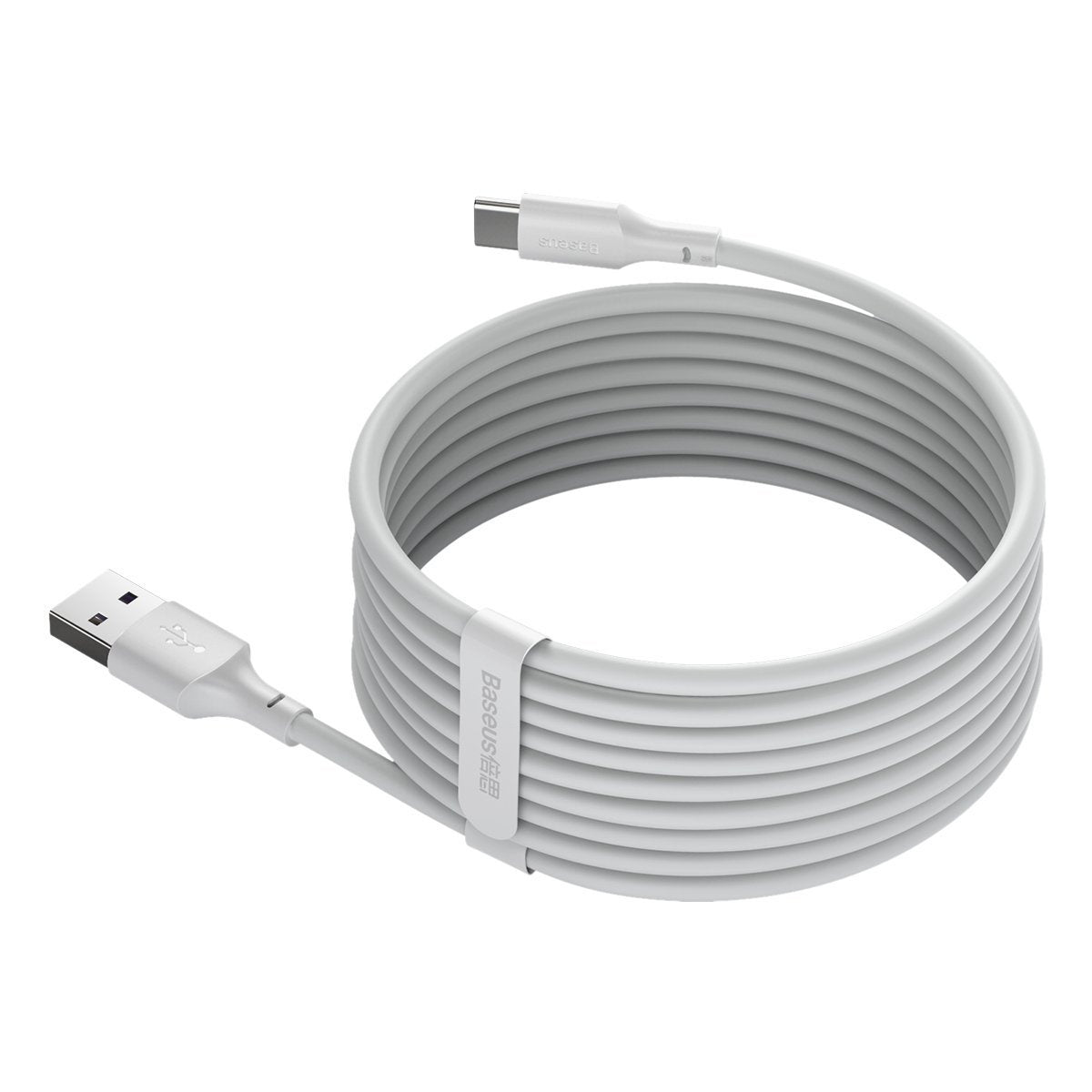 Baseus Simple Wisdom Data Cable Kit USB to Type-C 5A (2PCS/Set)1.5m White - Product Image 3