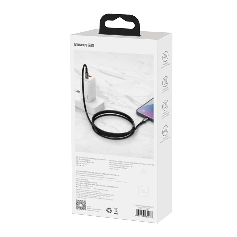 Baseus Tungsten Gold Cable Type-C to iP PD 20W 1m (black) - Product Image 8