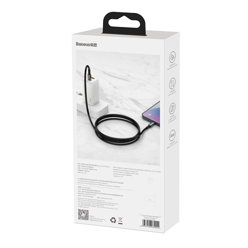 Baseus Tungsten Gold Cable Type-C to iP PD 20W 2m (black) - Product Image 8