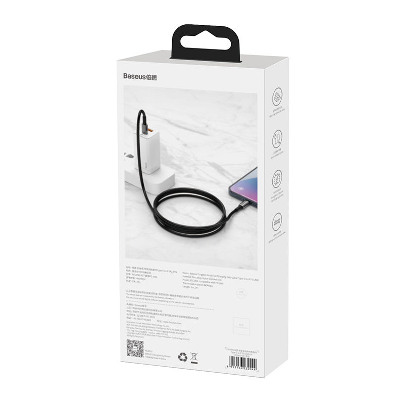 Baseus Tungsten Gold Cable Type-C to Type-C 100W 2m (black) - Product Image 8
