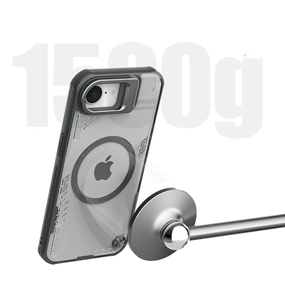 Nillkin Iceblade Prop Magnetic Case with Stand for iPhone 16e - Black