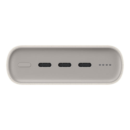 Powerbank Samsung EB-P4520XUEGWW 20000 mAh 3x USB-C 45W SFC - beige