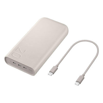 Powerbank Samsung EB-P4520XUEGWW 20000 mAh 3x USB-C 45W SFC - beige
