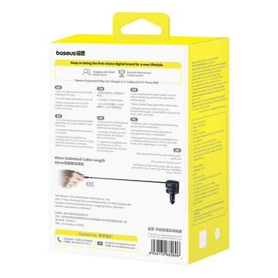 Baseus Enjoyment Max 90W Car Charger 2 x USB-C + USB-A + USB-C Cable - Black