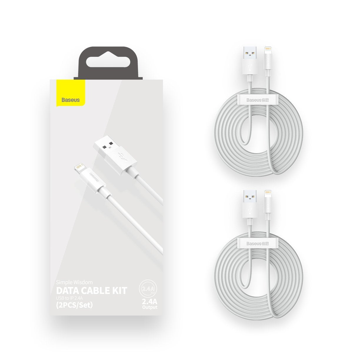 Baseus Simple Wisdom Data Cable Kit USB to Lightning 2.4A (2PCS/Set)1.5m White - Product Image 10