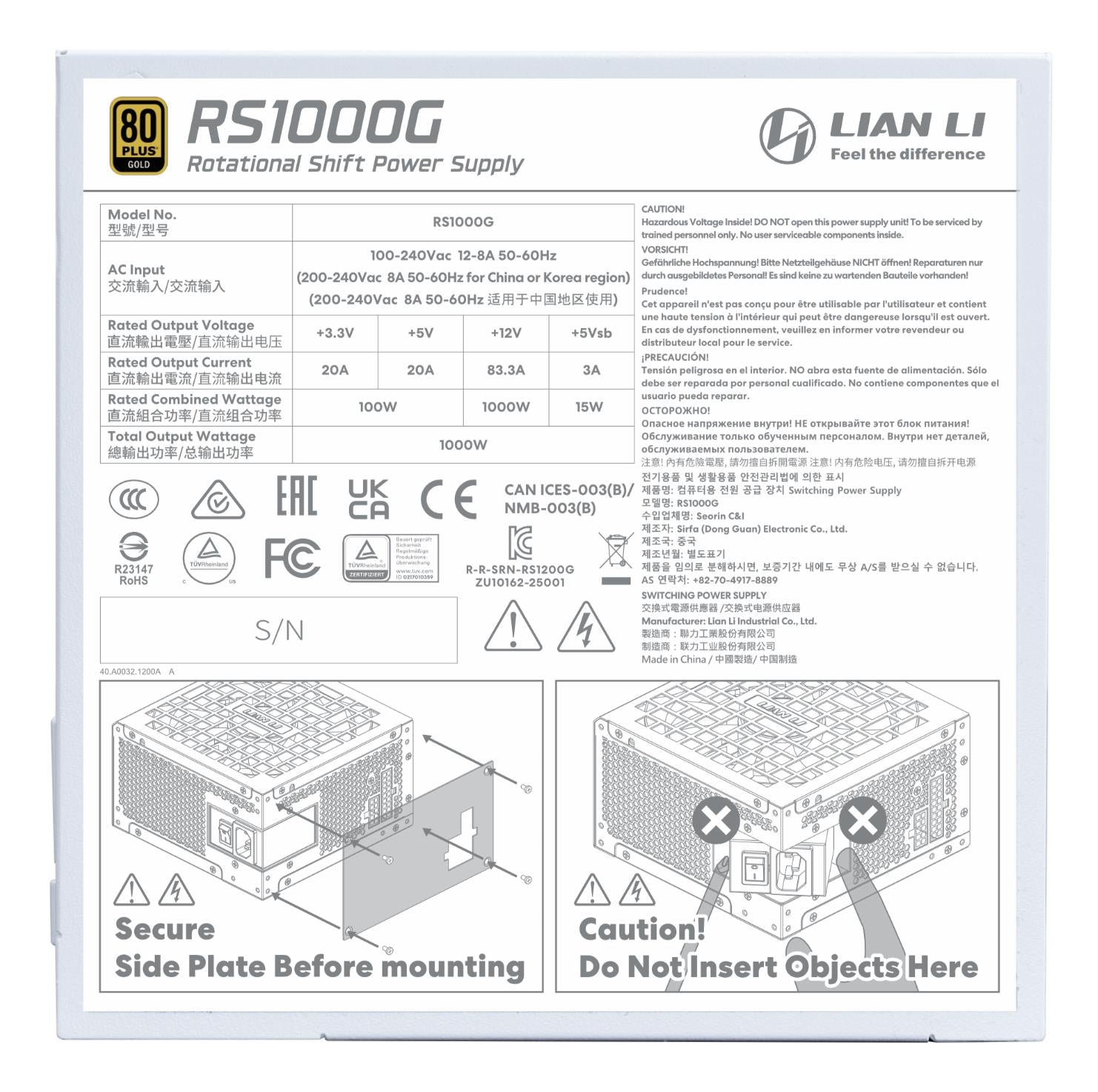 Power Supply LIAN LI ATX PC 100 - 240 V 1000 W G9P.RS1000G.W000.EU