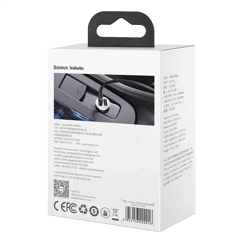 Baseus Grain Pro Car Charger 2x USB 4.8A (white) - Product Image 6