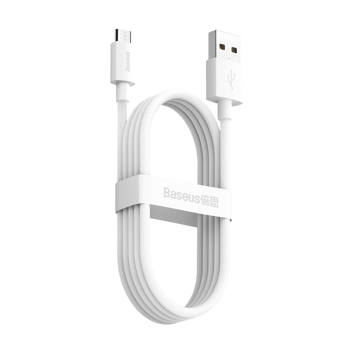Baseus Simple Wisdom Data Cable Kit USB to Micro 2.1A (2PCS/Set) 1.5m White - Product Image 5