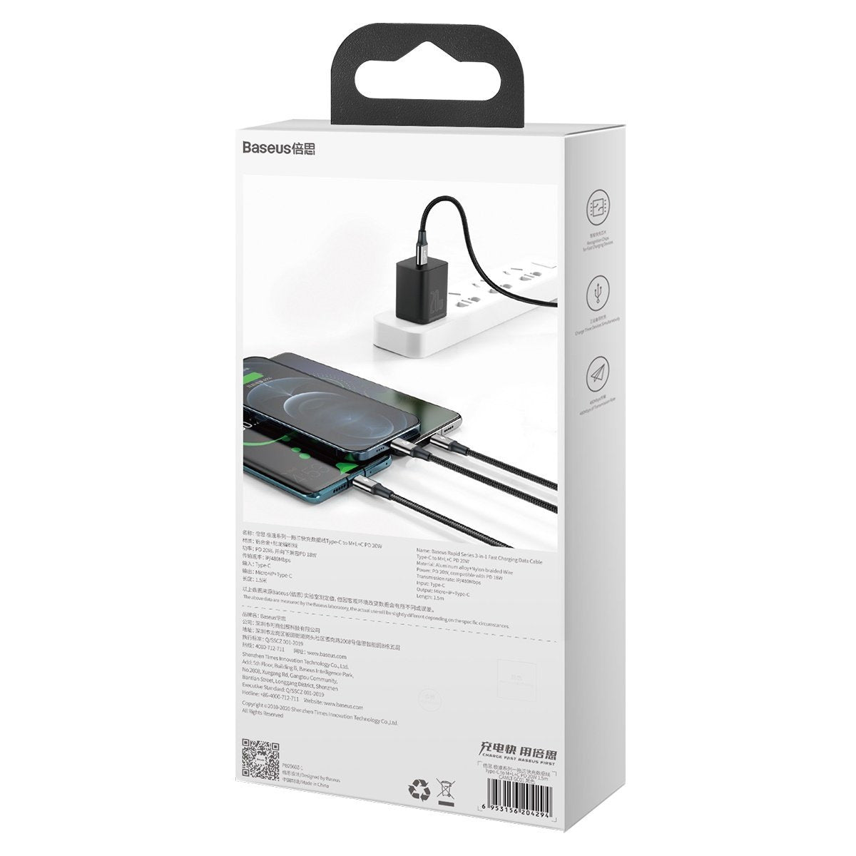 Baseus Rapid Series 3-in-1 cable USB-C For M+L+T 20W 1.5m Black - Product Image 11