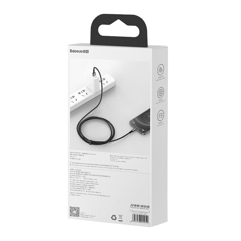 Baseus Tungsten Gold Cable USB to iP 2.4A 2m (black) - Product Image 9