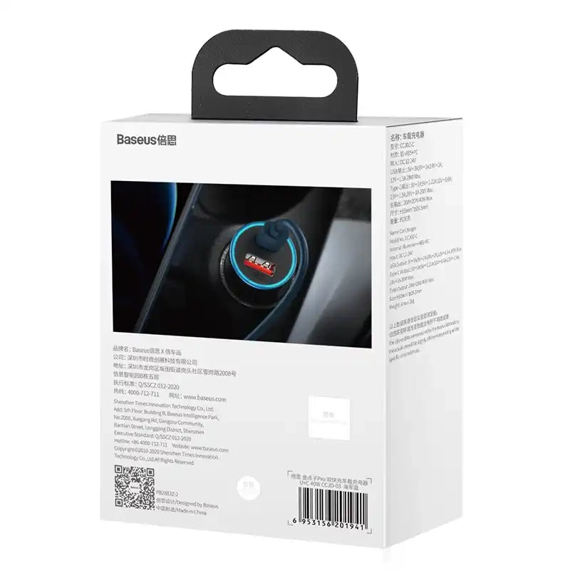 Baseus Golden Contactor Pro car charger, USB + USB-C, QC4.0+, PD, SCP, 40W (blue) - Product Image 8