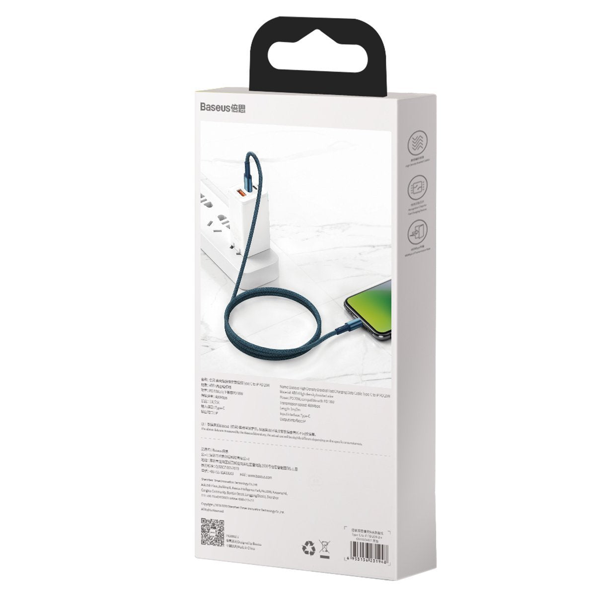 Baseus High Density Braided Cable Type-C to Lightning, PD, 20W, 2m (blue) - Product Image 11