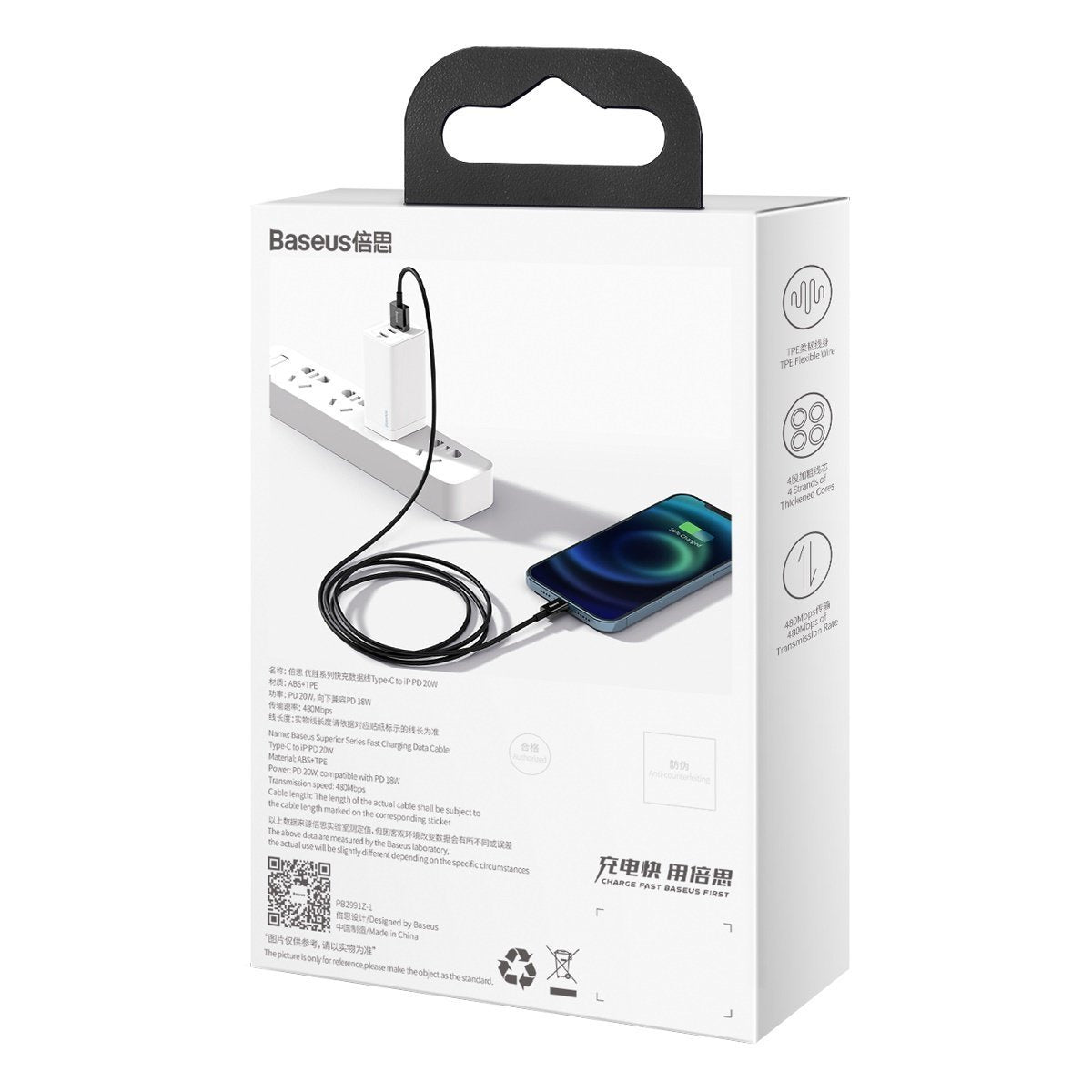 Baseus Superior Series Cable USB to iP 2.4A 1m (black) - Product Image 12