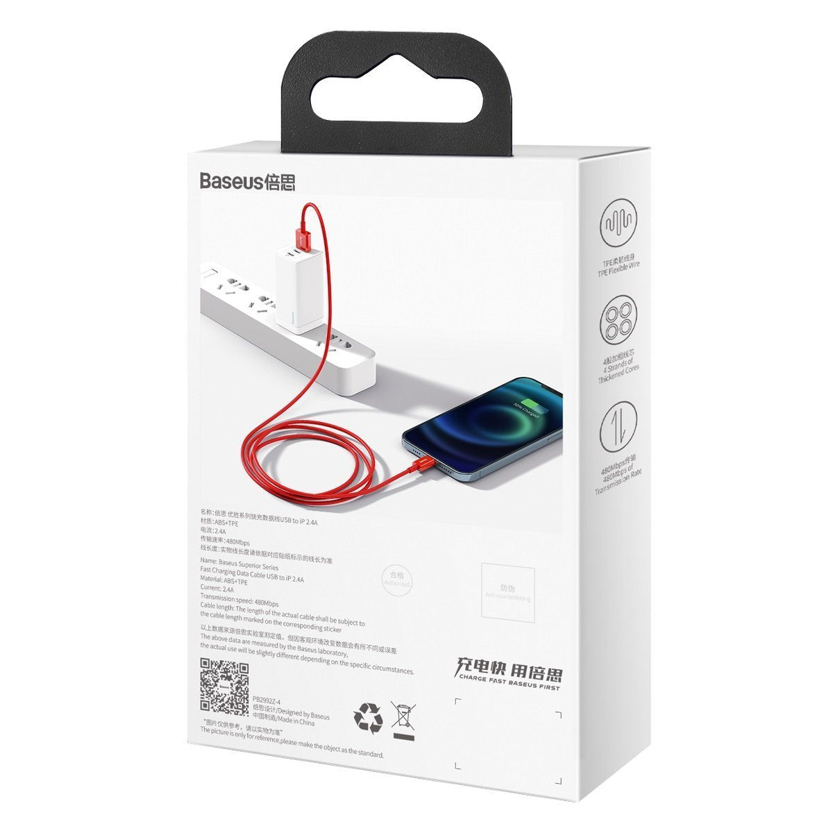 Baseus Superior Series Cable USB to iP 2.4A 1m (red) - Product Image 12