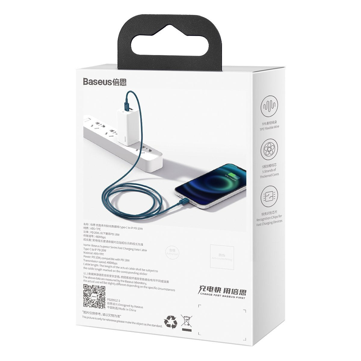 Baseus Superior Series Cable USB-C to iP, 20W, PD, 2m (blue) - Product Image 11