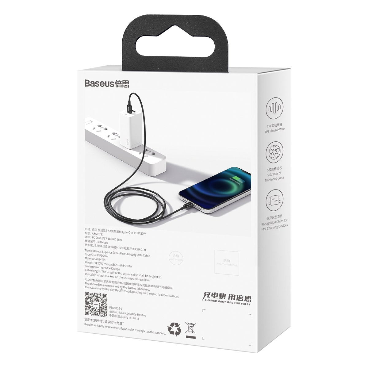 Baseus Superior Series Cable USB-C to iP, 20W, PD, 2m (black) - Product Image 12