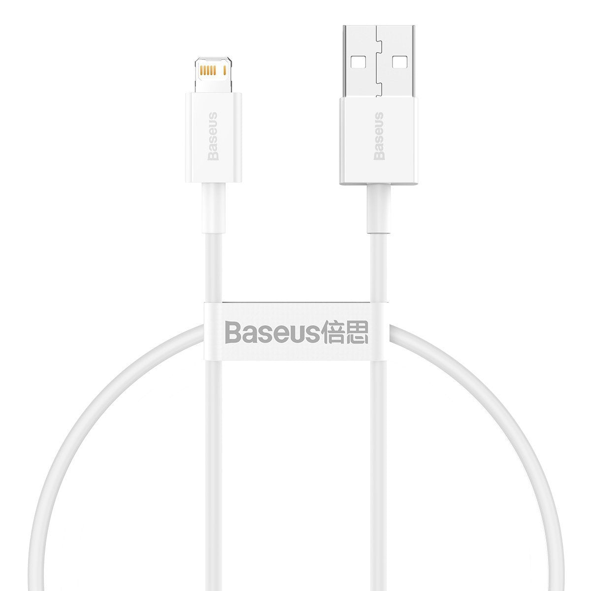 Baseus Superior Series Cable USB to Lightning, 2.4A, 0,25m (white) - Product Image 2