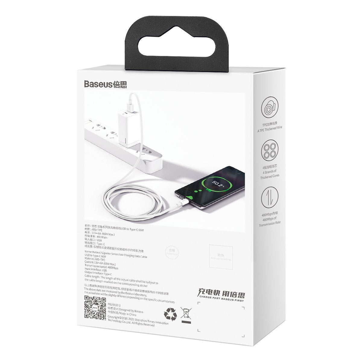 Baseus Superior Series Cable USB to USB-C, 66W, 1m (white) - Product Image 12